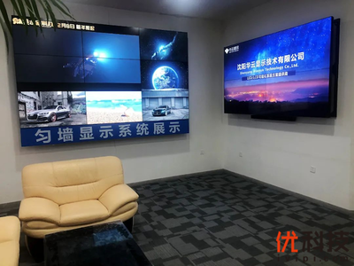 觸摸數字科技，開啟高清時代——華云顯示拼接屏專賣店新裝擴店升級